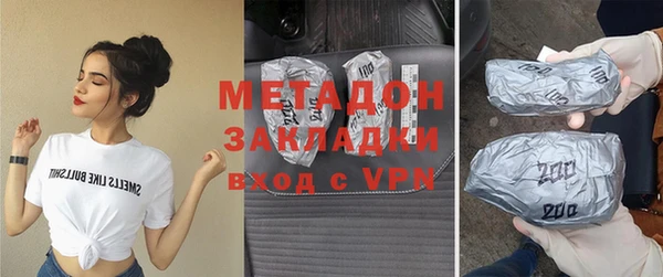 гидропоника Иннополис