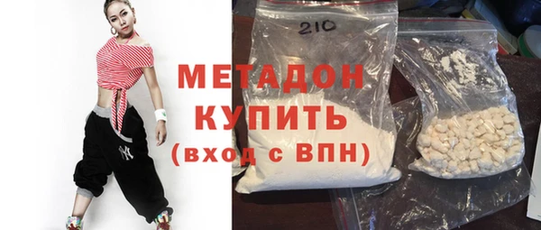 прущая мука Инсар