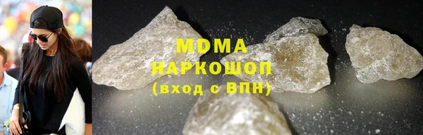 прущая мука Инсар