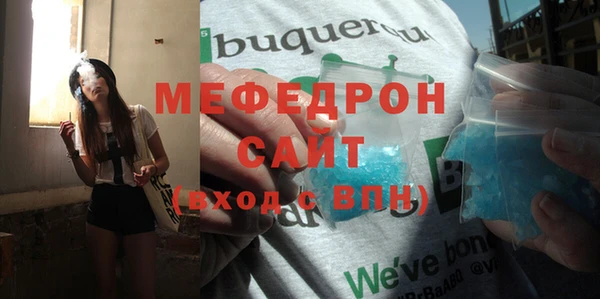 гидропоника Иннополис