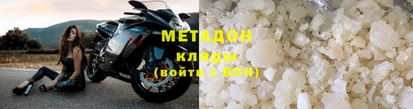 прущая мука Инсар