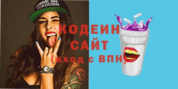 гидропоника Иннополис