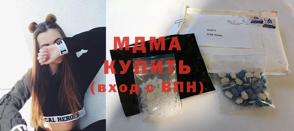 меф Инта