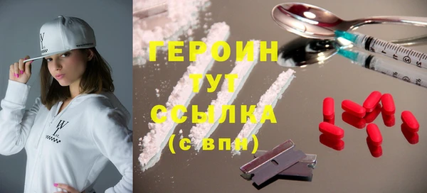 гидропоника Иннополис