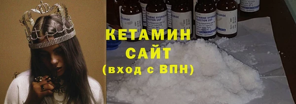 гидропоника Иннополис