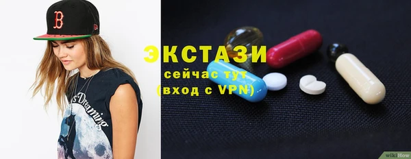 прущая мука Инсар