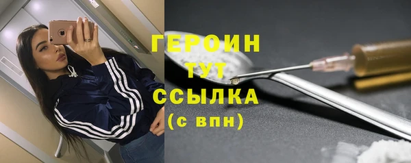 прущая мука Инсар