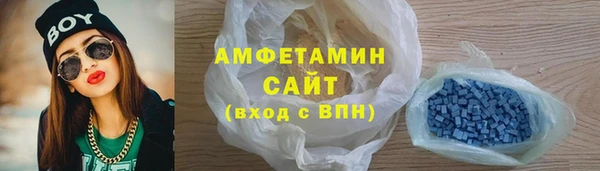 гидропоника Иннополис
