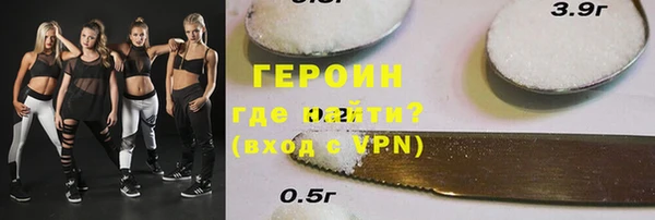 прущая мука Инсар