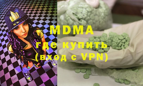 гидропоника Иннополис