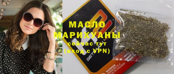 прущая мука Инсар