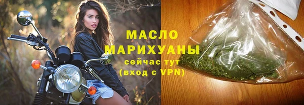 гидропоника Иннополис