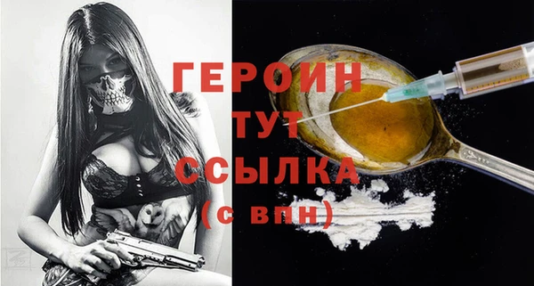 прущая мука Инсар