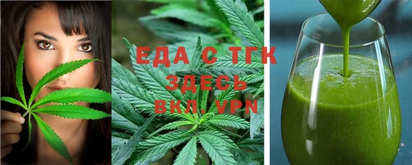 гидропоника Иннополис