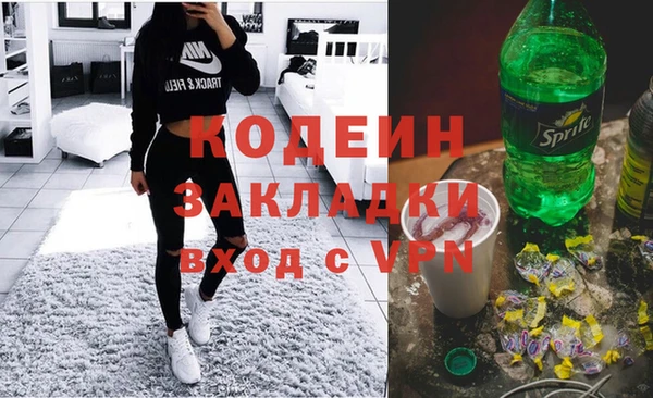 гидропоника Иннополис