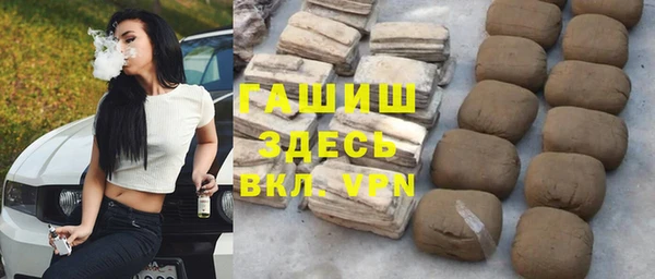 гидропоника Иннополис